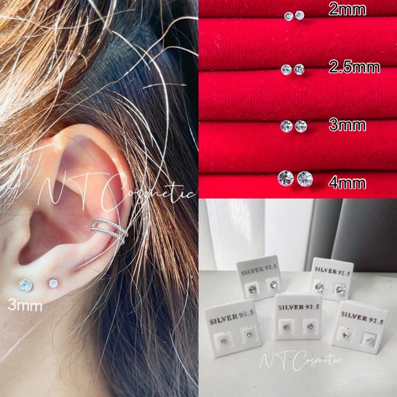 🇹🇭ร้านไทย🇹🇭 (SV06) ต่างหู เงินแท้ 925 ( เตยถ้วย) ต่างหูเพชร cz earrings