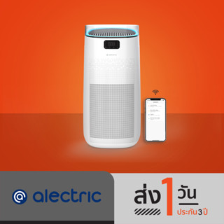 Alectric Air Purifier เครื่องฟอกอากาศ 60 ตรม. PM2.5 รุ่น 4 Pro S - รับประกันสินค้า 3 ปี