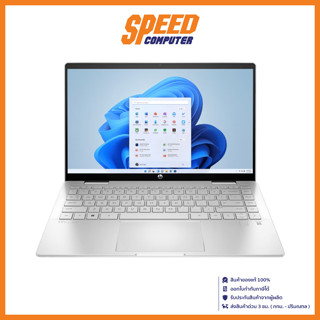 HP Pavilion x360 14-ek1018TU i5-1335U/Intel Iris Xe/ Natural Silver/ By Speed Computer