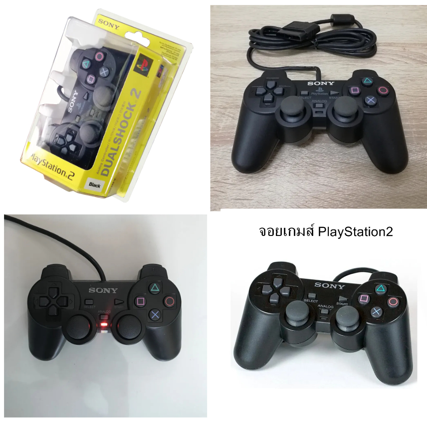Joy Play จอยเพลย์ Joy Game จอยสติ๊ก ควบคุมเกม Joystick จอยเกม Joy VR จอยเกมส