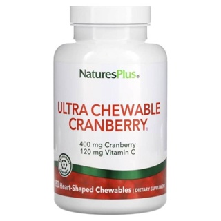 NaturesPlus Ultra Chewable Cranberry Berries 400mg Natural Cranberry Supplement Promotes Urinary Tract Health แครนเบอรี่