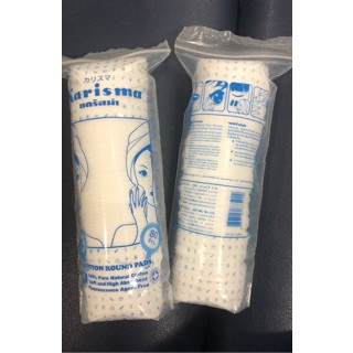 สำลีแผ่นกลม Karisma สำหรับใบหน้า มีความอ่อนโยน นุ่ม และออกแบบมาให้ใช้งานได้ง่าย บรรจุ 80 แผ่น