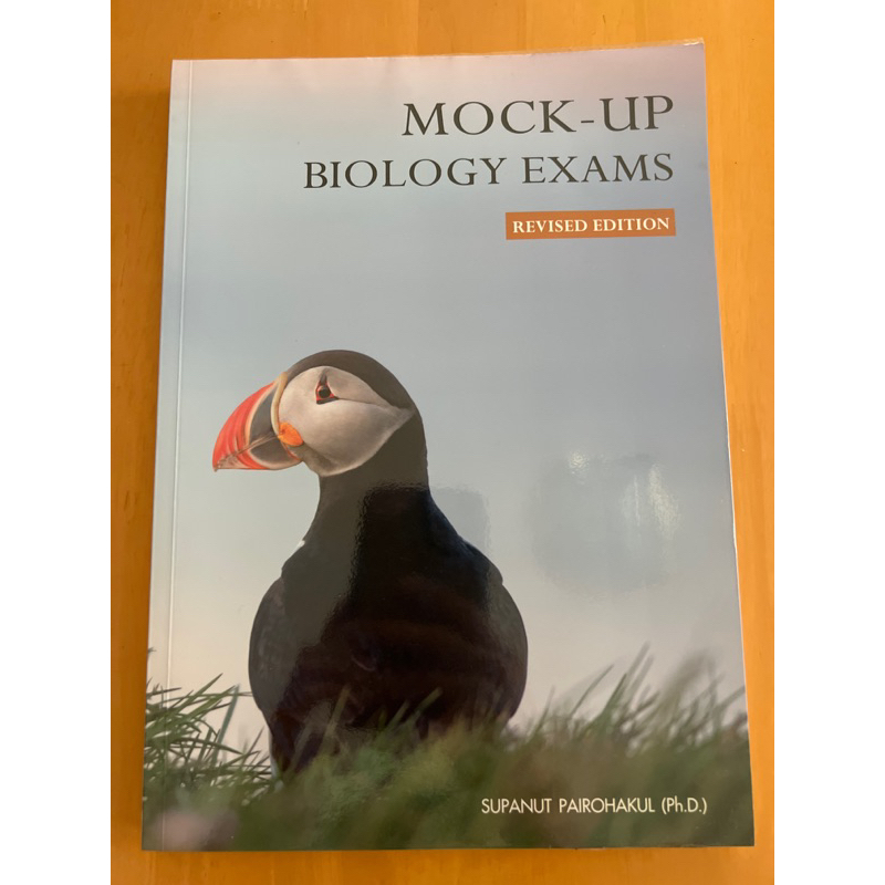 หนังสือ Mock-Up Biology Exam Revised Edition