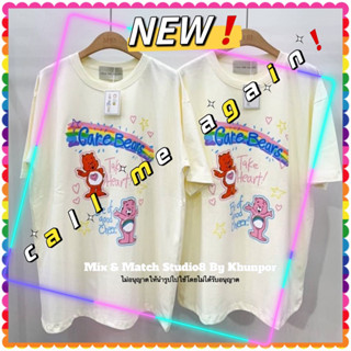 เสื้อยืดโอเวอร์ไซส์ อก 44-46 นิ้ว ความยาว 28-29 นิ้ว By Call me again ใส่ได้ทั้งผู้หญิงและผู้ชาย เนื้อผ้าคอตตอน พร้อมส่ง