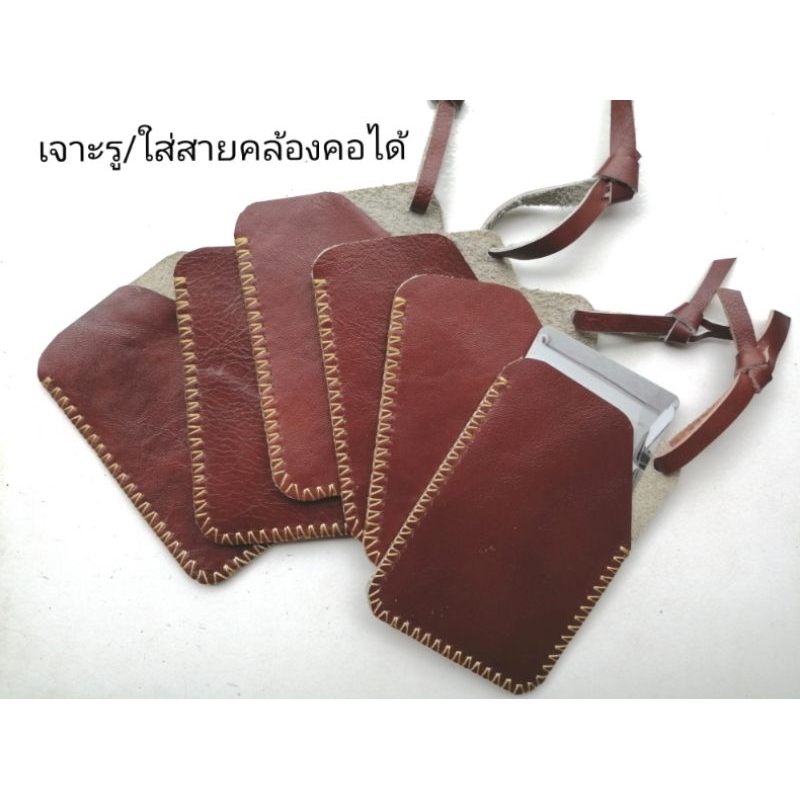 Card Holder ซองหนังวัวแท้ทำมือ 1ช่องสำหรับการ์ดใบโปรด