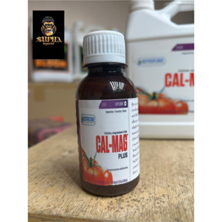 ปุ๋ย Cal -Mag  Botanicare Plus,2-0-0 เป็นตัวช่วยในการเสริมแคลเซียม แมคนีเซียม (ขนาดแบ่งขาย 50/100/250ML)