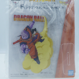 Dragonball bandai Figures Vintage keychain models Collectible Japan Vintage  ของสะสม