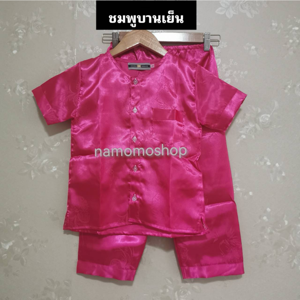 (ไซส์ 6,8,10,12)ชุดนอนผ้าแพรเด็ก ชุดนอนเด็กแพร งานไทย  ผ้าลื่น สีไม่ตก ราคา ถูกที่สุด ดีลบีเคเค แกลเลอรีภาพที่ 6