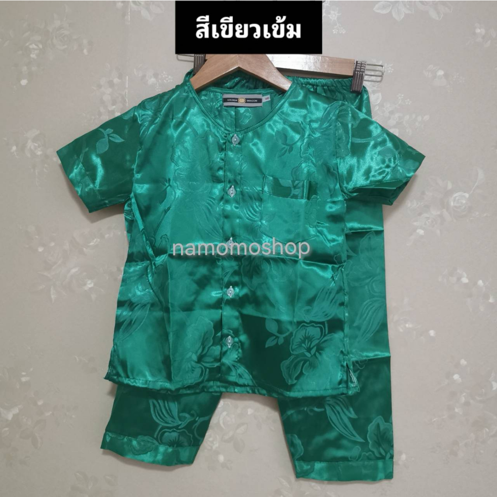 (ไซส์ 6,8,10,12)ชุดนอนผ้าแพรเด็ก ชุดนอนเด็กแพร งานไทย  ผ้าลื่น สีไม่ตก ราคา ถูกที่สุด ดีลบีเคเค แกลเลอรีภาพที่ 5
