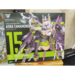 [Kotobukiya] Megami Device Asra Tamamonomae