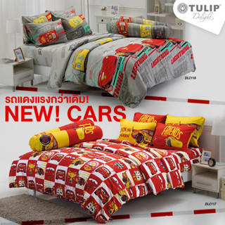 รถ Car&gt;&gt;ชุดผ้าปูที่นอน ผ้านวม TULIP DELIGHT ทิวลิปดีไลท์ ทอ 340 เส้น ผ้านุ่มๆ ลิขสิทธิ์แท้100%