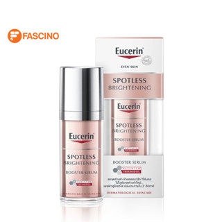 Eucerin Spotless Brightening Booster Serum 30ml