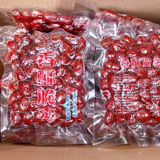 🍓พุทราจีนอบกรอบ ไร้เม็ด ถุงละ 250g.พุทราจีนอบแห้ง เมล็ดใหญ่ ผลไม้อบแห้ง พุทรา ขนมกินเล่น พุทราจีน กรอบ ใหม่