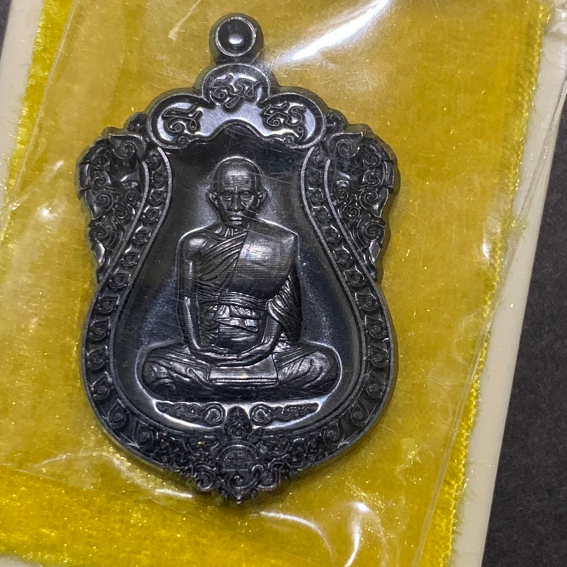 หลวงพ่อรวย รุ่นรวย99