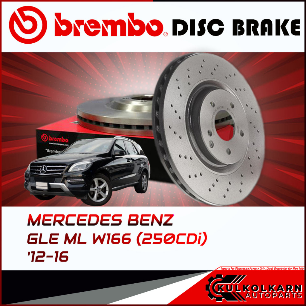 จานเบรก   BENZ GLE ML W166 (250CDi) (เจาะรู) (HC) ปี 12-16