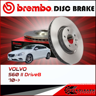 จานเบรกหน้า   VOLVO S60 II DriveB (HC) 10-&gt; (09 A427 31)