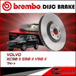 จานเบรกหน้า    VOLVO XC90 II S90 II V90 II (HC) 14-&gt; (09 C936 11)