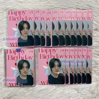 JENO Birthday Card - Artist Birthday MD, Photocard JENO, JENO NCT Dream การ์ดวันเกิดเจโน่ ของแท้💯