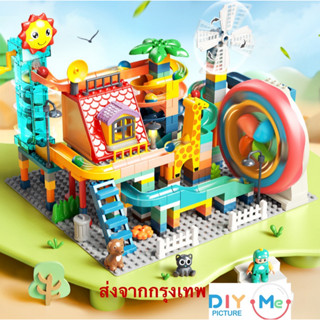 Lego Automatic Town เลโก้ STEM ใส่ถ่านหมุนได้ อัตโนมัติ ระบบเกียร์ ฟันเฟือง เคลื่อนไหวแบบกลไก