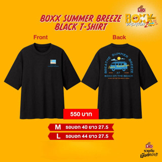 BOXX Summer Breeze Black T-Shirt