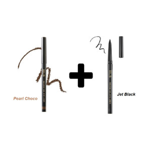 2 ชิ้นถูกกว่า LB Smudge Gel Eyeliner Jet Black &amp; Pearl Choco