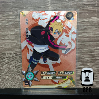 [Naruto Kayou Pierrot] การ์ดนารูโตะ แยกใบ ระดับ UR เริ่มต้นใบละ30บาท