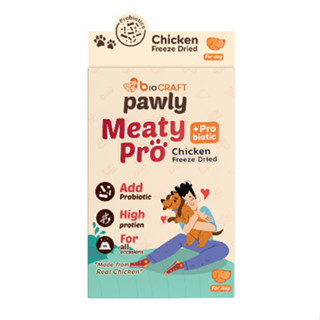 อกไก่ฟรีซดราย Pawly Meaty Pro เสริมโปรไบโอติก