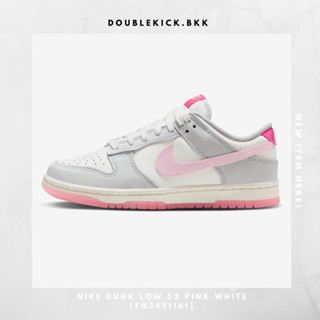 NIKE DUNK LOW 52 PINK WHITE [FN3451161]/NIKE DUNK LOW 520 PACK [FN3433141]