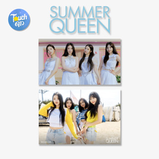 [พร้อมส่ง] โปสเตอร์ POSTER Brave Girls 5th Mini Album [Summer Queen]