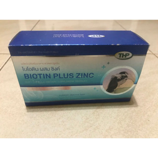 Biotin Plus Zinc THP ไบโอติน ผสม ซิงค์ ขนาด 60 แคปซูล