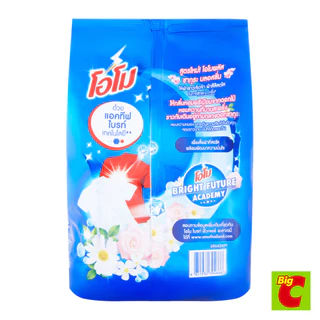 OMO โอโม พลัส ผงซักฟอก กลิ่นซากุระ บลอสซั่ม 2500 ก.