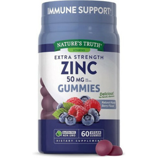 ✅พร้อมส่ง/ของแท้💯✅ Natures Truth Zinc 50mg 60 Gummies