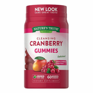 ✅พร้อมส่ง/ของแท้💯✅ Nature’s Truth Cleansing Cranberry 60 Gummies