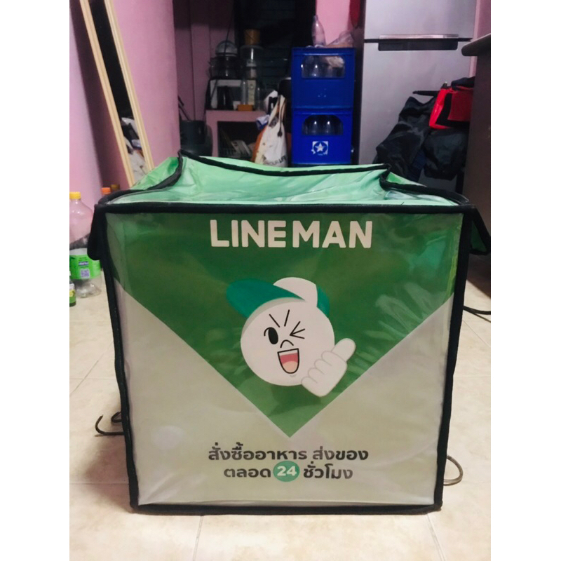 กระเป๋าไลน์แมน Lineman