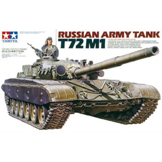 พลาสติก โมเดล ประกอบ TAMIYA สเกล 1/35 Russian Army Tank T-72M1 (35160)