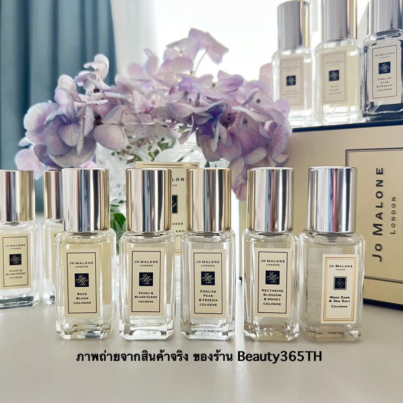 🌸9ml🌸 Jo Malone  English Pear & Freesia, Peony & Blush Suede
