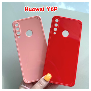 case Huawei Y6P เคส TPu นิ่มทั้งตัว เคสกันกระแทก เคสกันรอย เคสมือถือ เคสโทรศัพท์ y6p