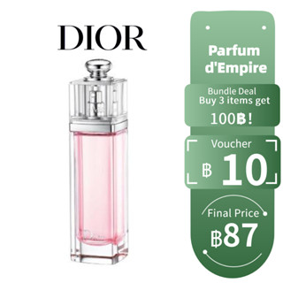 【ของแท้💯จัดส่งทันที✈️】Dior Addict EDT 5ml ของแท้ 100% จัดส่งที่รวดเร็ว