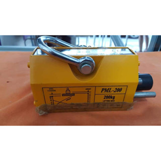 แม่เหล็กยกชิ้นงานแรงสูง,แม่เหล็กถาวรยกงาน,Permanent Lifting Magnet PLM-200 (200Kg)