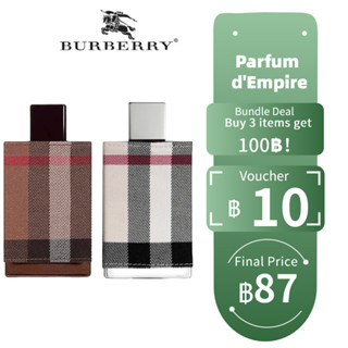 【ของแท้💯จัดส่งทันที✈️】Burberry London for Men &amp; Burberry London EDP 5ml