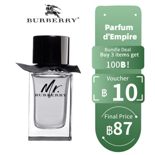 【ของแท้💯จัดส่งทันที✈️】Burberry Mr. Burberry EDT 5ml น้ําหอมแบ่งขาย