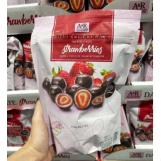 สตรอเบอร์รี่ ฟรีชดราย เคลือบครีมโยเกิร์ต และดาร์กช็อคโกแลต Dark Chocolate Freeze-Dried Strawberry