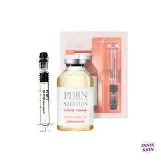 (แท้/พร้อมส่ง) Dermaline PDRN Solution Salmon Ampoule 35ml