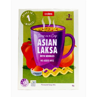 Coles - Asian laksa soup with noddles 65g