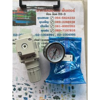 SMC AR20K-02-B ตัวปรับลม ตัวตั้งแรงดันลม Air Regulator