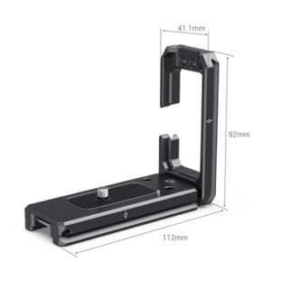 SmallRig - LCC2657 L-Bracket for Canon EOS 90D 80D 70D