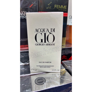 Armani acqua  gio men edp  75ml