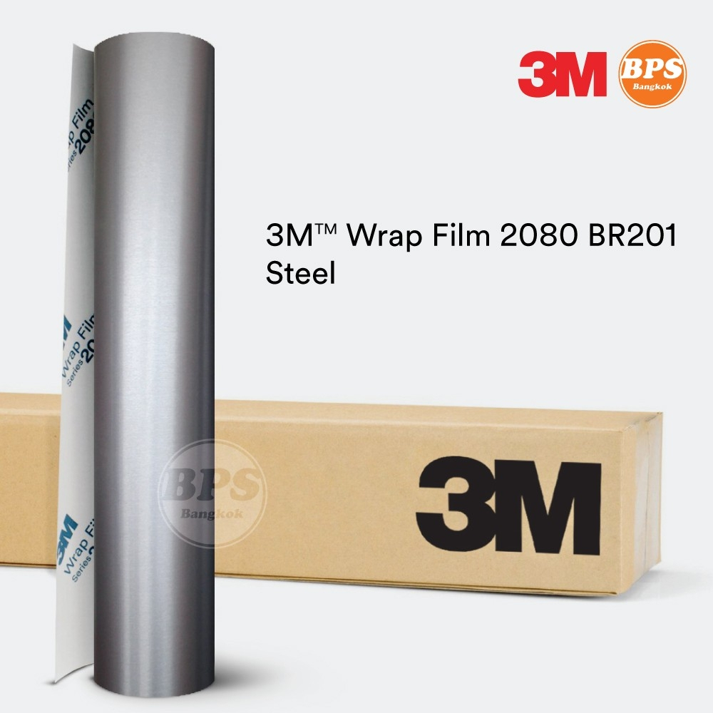 3M™ Wrap Film 2080 Series ฟิล์มเปลี่ยนสีรถ รุ่นพรีเมี่ยม Series 2080 ชนิด Brushed หน้ากว้าง 152 Cm เ