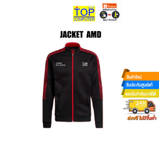 JACKET AMD BY TOP COMPUTER