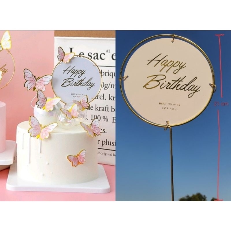 ปักHBD ตกแต่งเค้กขอบสีทอง